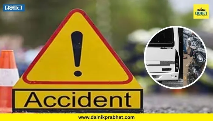 Accident News : भीषण अपघाताने महाराष्ट्र हादरला! स्वातंत्र्यदिनाच्या दिवशी तीन शाळकरी मुलींचा दुर्देवी अंत