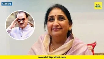 Sunetra Pawar : “बीडचं बारामती केल्याशिवाय राहणार नाही ;” दादांची आठवण काढत सुनेत्रा पवार यांचे विधान