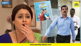 Taarak Mehta VIDEO : तुकाराम मुंढे इफेक्ट.! 'तारक मेहता'मध्येही FDA चा छापा, मालिकेचा नवा व्हिडिओ आला चर्चेत