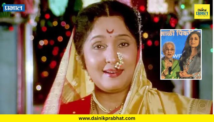 Asha Kale : देवा मला यासाठीच आतापर्यंत ठेवलंस का; ज्येष्ठ अभिनेत्री आशा काळे असं का म्हणाल्या? व्हिडिओ व्हायरल