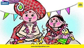 Crime News : अल्पवयीन मुलीचा बालविवाह; पाच जणांविरुद्ध गुन्हा दाखल