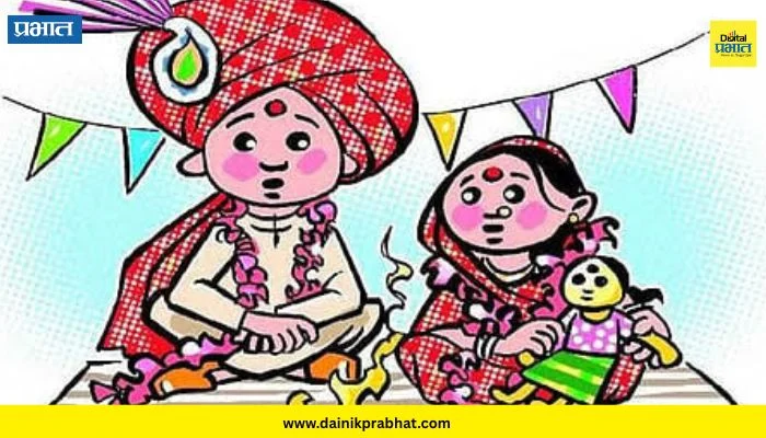 Crime News : अल्पवयीन मुलीचा बालविवाह; पाच जणांविरुद्ध गुन्हा दाखल