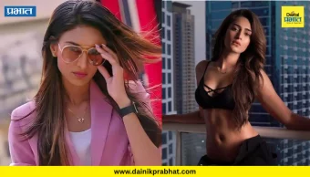 Erica fernandes : 'एरिका फर्नांडिस'च्या नव्या भूमिकेची सोशल मीडियावर रंगली चर्चा; अभिनेत्री अनोखा लूक व्हायरल.!