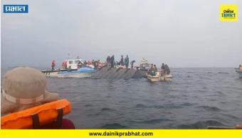 Zimbabwe boat : झिम्बाब्वे बोट दुर्घटनेत ७० जणांचा मृत्यू; बोटीमध्ये १५३ प्रवासी होते सवार