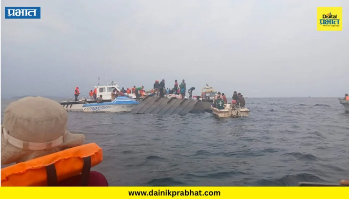 Zimbabwe boat : झिम्बाब्वे बोट दुर्घटनेत ७० जणांचा मृत्यू; बोटीमध्ये १५३ प्रवासी होते सवार