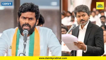 K. Annamalai : अण्णामलाईंच्या रडारवर विजय यांचे सरकार; भ्रष्टाचाराच्या मुद्द्यावरून घेरण्याचे संकेत