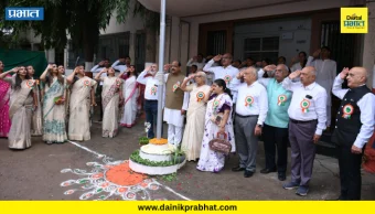 Pune News : 'प्रामाणिकपणे केलेले प्रत्येक काम ही स्वातंत्र्यसैनिकांना खरी आदरांजली' - डॉ. राजेश शहा