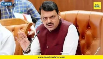 Devendra Fadnavis : मंत्र्यांनी घेतलेला निर्णय फिरवता येणार; मुख्यमंत्र्यांना मिळाले नवे अधिकार; राज्य सरकारकडून नियमात महत्त्वाचा बदल