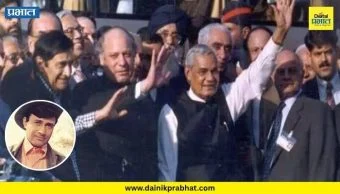 Top Marathi News थंबनेल 5