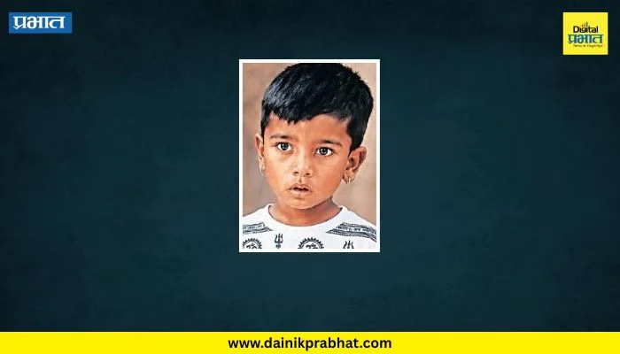 Shikrapur News : बेपत्ता बालकाचा मृतदेह आढळला