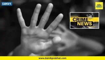 Crime News : जुन्नरमध्ये काळीज पिळवटून टाकणारी घटना; निष्पाप चिमुरडी ठरली वासनेची शिकार, नेमकं काय घडलं?