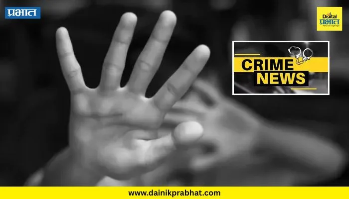 Crime News : जुन्नरमध्ये काळीज पिळवटून टाकणारी घटना; निष्पाप चिमुरडी ठरली वासनेची शिकार, नेमकं काय घडलं?