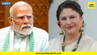 Kunickaa Sadanand : 'PM केयर फंडात 9000 कोटी'; प्रसिद्ध अभिनेत्रीचा PM मोदींना थेट सवाल, म्हणाली "bjp पक्ष भ्रष्ट नेत्यांसाठी वॅाशिंग मशिन"