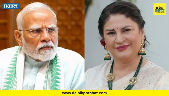 Kunickaa Sadanand : ‘PM केयर फंडात 9000 कोटी’; प्रसिद्ध अभिनेत्रीचा PM मोदींना थेट सवाल, म्हणाली “bjp पक्ष भ्रष्ट नेत्यांसाठी वॅाशिंग मशिन”