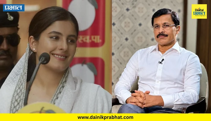 isha talwar : “तुकाराम भाऊंच्या टीममध्ये जाण्याचा विचार करतेय”; ‘मिर्झापूर’ फेम अभिनेत्रीची पोस्ट चर्चेत