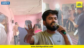 Abhijit Dipke : शाळा अजूनही ६० च्या दशकातच.! सरकारी शाळेची अवस्था पाहून अभिजीत दिपके संतापले