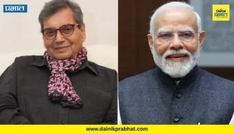 Subhash Ghai : "...तर कोणाकडेही जाऊ नका; थेट मलाच फोन करा"; प्रसिद्ध दिग्दर्शकाने सांगितली नरेंद्र मोदी मुख्यमंत्री असतानाची खास आठवण