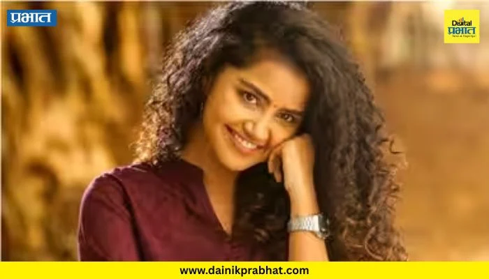 Anupama Parameswaran : ‘मला स्वतःचीच लाज वाटू लागली होती’; एक्स बॉयफ्रेंडच्या वागणुकीमुळे मानसिकरित्या खचली, अभिनेत्रीने सांगितला वेदनादायी काळ