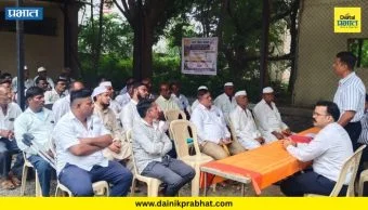 Shirur News : स्मार्ट सोलार योजनेसाठी जनजागृती शिबिर; 900 अर्ज, 150 ते 200 ग्राहकांचा सहभाग