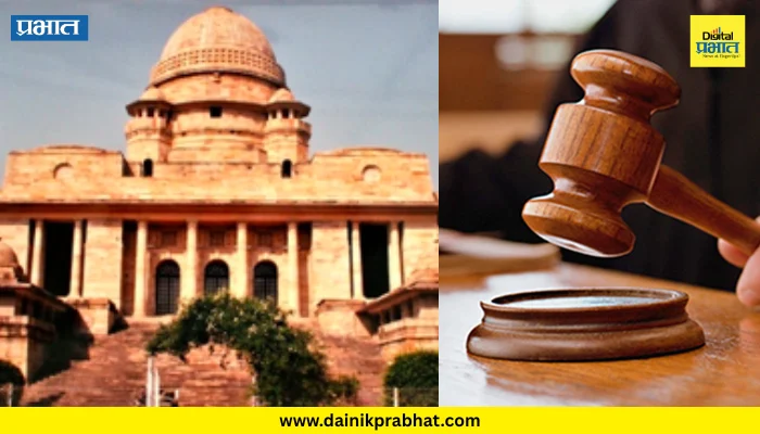 Nagpur Bench : दैनंदिन मतभेद म्हणजे मानसिक क्रूरता नव्हे.! पतीची घटस्फोटाची याचिका न्यायालयाने फेटाळली