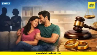Live-In Relationship : 'लिव्ह-इनमध्ये राहणाऱ्या तरुण-तरुणींबाबत कोणाचाही हस्तक्षेप चालणार नाही' - दिल्ली उच्च न्यायालय