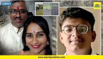 Chhatrapati Sambhajinagar : ‘माझ्या लाइफचं सोल्युशनच नाही...’; आई अन् बापाची धडपड व्यर्थ, तीन तासानंतर भयंकर शेवट! सहा वर्षांपूर्वी काय घडलं होतं?
