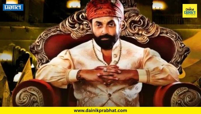 Ashram 4 : बाबा निरालाचा नवा खेळ! ‘आश्रम 4 ’च्या शूटिंगला सुरुवात