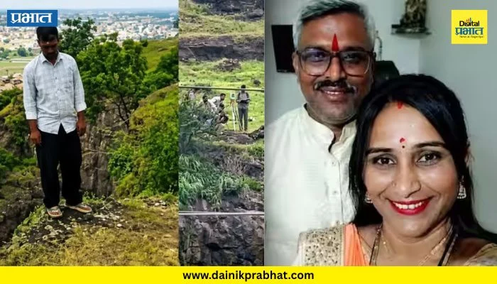 Chhatrapati Sambhaji Nagar : कौटुंबिक वादाच्या ‘अँगल’ने खवड्या डोंगर प्रकरणाला नाट्यमय वळण; ‘ती’ तिसरी व्यक्ती कोण? आईच्या व्हिडिओने खळबळ