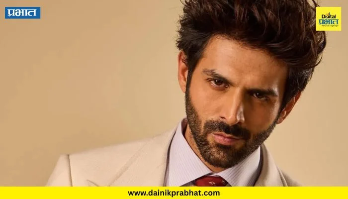 Karthik Aryan Health Update : अॅक्शन सीन करताना दुखापत; बॅालिवूड अभिनेत्यावर पार पडली शस्त्रक्रिया, जाणून घ्या हेल्थ अपडेट