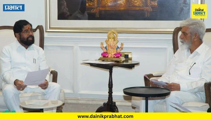 Eknath Shinde : एकनाथ शिंदेंची दादा भुसेंसोबत चार तास बैठक! अधिकाऱ्यांना दिले ‘हे’ महत्वाचे निर्देश
