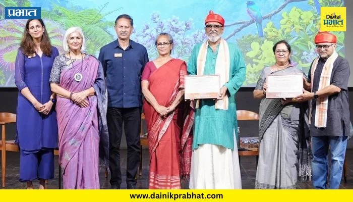 Pune News : ‘द टिंबकटू कलेक्टिव्ह’ आणि ‘कॉज टू कनेक्ट फाउंडेशन’ला ‘किर्लोस्कर वसुंधरा सन्मान’ व ‘वसुंधरा मित्र’ पुरस्कार प्रदान