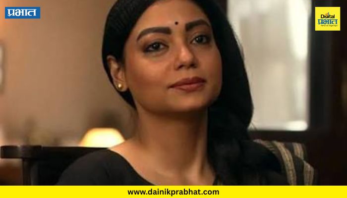 Anangsha Biswas