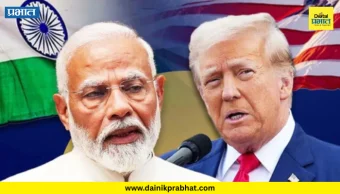 Donald Trump : डोनाल्ड ट्रम्प यांचे वागणे अनपेक्षित.! भारताने सावध भूमिका घेतल्‍याची सरकारी सूत्रांची माहिती