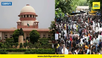Supreme Court : लैंगिक अत्याचाराच्या तक्रारींची प्राधान्याने चौकशी करा; जंतर-मंतर आंदोलन प्रकरणी सर्वोच्च न्यायालयाने दिले निर्देश