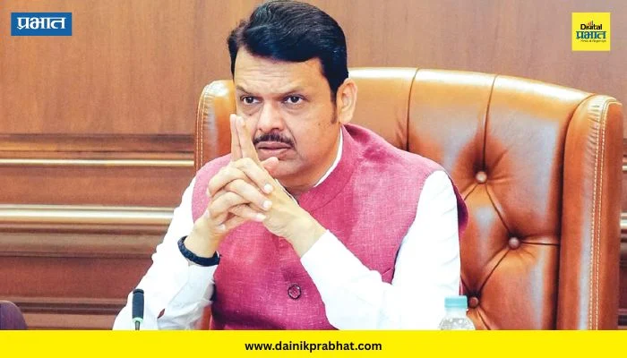 Devendra Fadnavis : महायुतीत स्थानिक पातळीवर मतभेद; CM फडणवीसांचा प्रमुख नेत्यांना थेट इशारा, घेतला ‘हा’ मोठा निर्णय