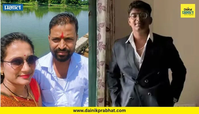 Chandgude Case : ….हीच गोष्ट पत्नी संगीताला खटकली; कुणालच्या आत्याचा शॅाकिंग खुलासा
