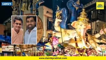 Bhuleshwaracha Raja Mandal : ‘भुलेश्वरचा राजा’ मंडळाला ‘लालबागच्या राजा’चा मदतीचा हात; भाजपाच्या ‘या’ मंत्र्यांकडूनही वैयक्तिक आर्थिक मदत जाहीर