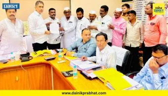 Pune District : शिरूरच्या ४२ गावातील शेतकऱ्यांची भीमाशंकर सहकारी साखर कारखान्याकडे अधिकृत सभासदत्वाची मागणी