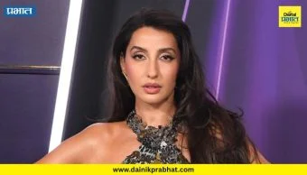 Nora Fatehi : 'त्या दोन वर्षांत मी जे काही सहन केलं ते भयावह होतं'; नोरा फतेहीचा मोठा खुलासा, नेमकं काय घडलं होतं?