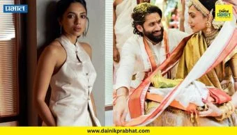 Sobhita Dhulipala : लग्नाच्या पहिल्या वर्षी सोभिता नागा चैतन्यपासून दूर का राहिली? उघड केली सिक्रेट गोष्ट म्हणाली "काही वेळा तर..."