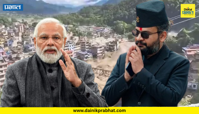 PM Modi Calls Balen Shah : नेपाळमध्ये महापूर.! पंतप्रधान मोदींचा बालेन शाह यांना फोन, ट्वीट आले चर्चेत !