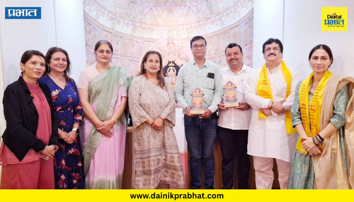 Pune news : श्रीमंत दगडूशेठ गणपती ट्रस्टचा पोलीस मित्र संघटनेकडून सन्मान; ट्रस्टचे वैद्यकीय क्षेत्रातील कार्य कौतुकास्पद !