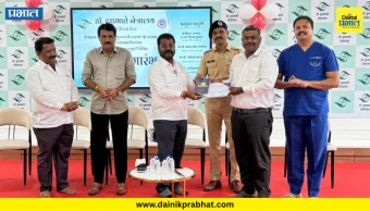 Pune News : 'प्रत्येकाने नेत्रदान संकल्प करणे आणि नेत्रदान जनजागृतीसाठी चळवळ उभारणे ही काळाची गरज' - डॉ अनिल दुधभाते