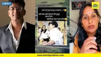 Top Marathi News थंबनेल 1