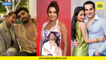 Malaika Arora : 52 व्या वर्षी मलायका अरोरा करणार दुसरं लग्न? नवीन बॉयफ्रेंडसोबतचा 'तो' व्हिडिओ झाला व्हायरल, चर्चांना उधाण.!