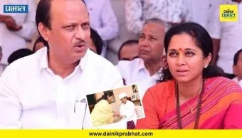 Supriya Sule : "प्रिय दादा, आज राखीपौर्णिमा.."; सुप्रिया सुळेंची अजित पवारांसाठी डोळे पाणावणारी पोस्ट