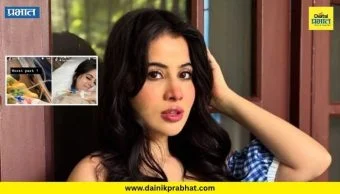 Urfi Javed :  उर्फी जावेदची तब्येत बिघडली; रुग्णालयात दाखल, फोटो आले समोर, चाहत्यांची चिंता वाढली