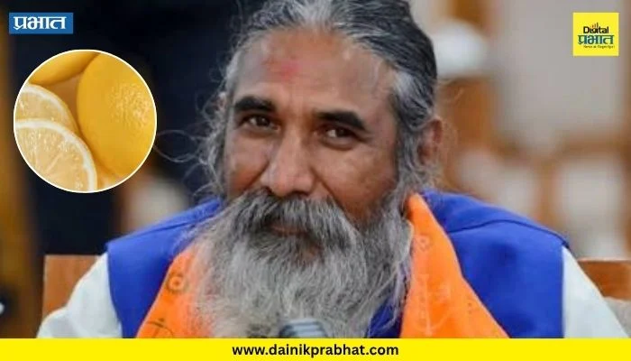 Bhojraj Nag : लिंबू कापला पाऊस थांबवला! भाजप खासदाराचा अजब दावा, काँग्रेसने उडवली खिल्ली, नेमकं काय घडलं?