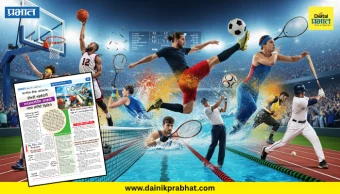 National Sports Day : जागतिक क्रीडा अर्थकारण... चीनची मक्तेदारी भारतासमोरील आव्हाने, नव्या संधींची क्षितिजे