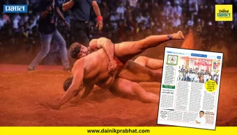 National Sports Day : अहिल्यानगरच्या कुस्ती परंपरेचा दैदीप्यमान पट